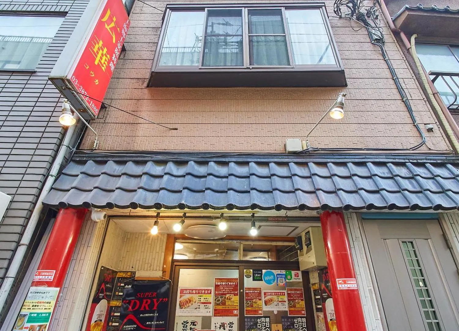 Koka House Tokyo Asakusa Japán
