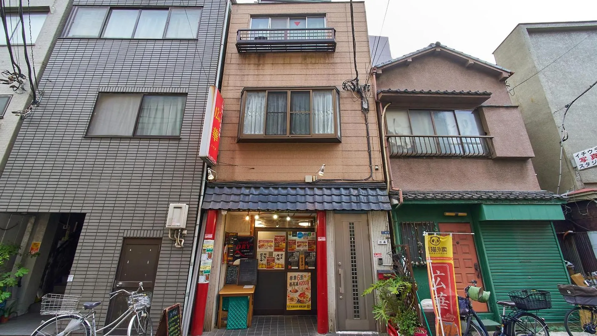 Apartment Koka House Tokyo Asakusa