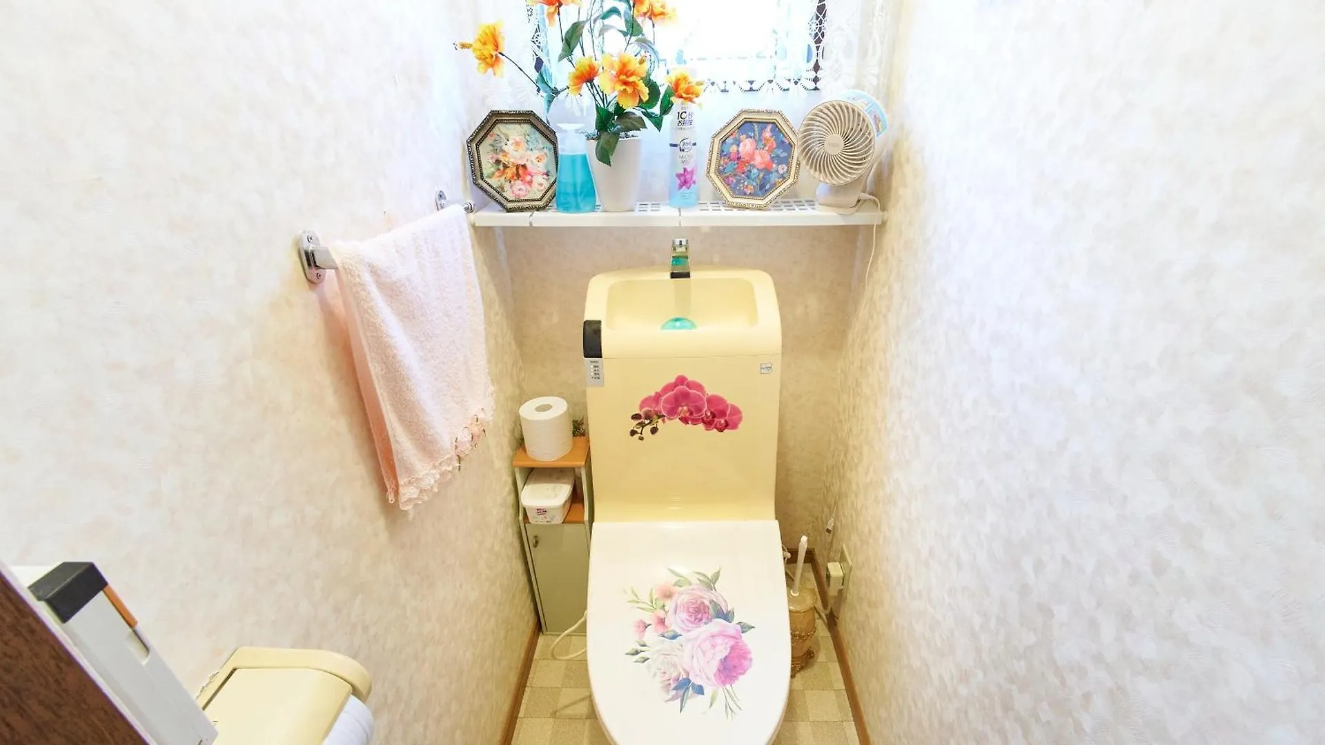 Koka House Tokyo Asakusa Apartment